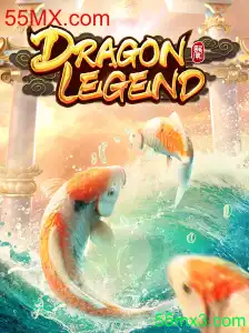 Explorando o Mundo de DragonLegend: Uma Aventura Épica
