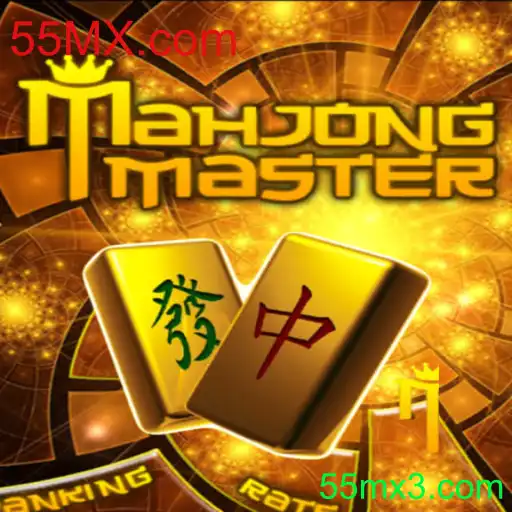 Descobrindo o MahJongMaster: Uma Jornada pelo Jogo Ancestral e Inovador